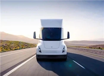 Da li je Tesla polu kamion dostupan?